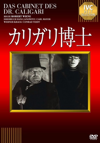 Das cabinet des caligari - das,