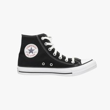 Baskets converse all star - baskets,