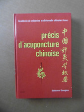 PRECIS D'ACUPUNCTURE CHINOISE