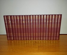 Série de 20 Livres L'Histoire de la Guerre 39-45 Editions Interbooks 1970