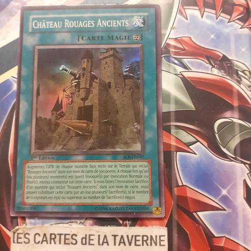 Carte chateau - yu, gi-oh!