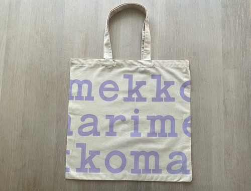 Sac fourre tout violet - sac, fourre-tout
