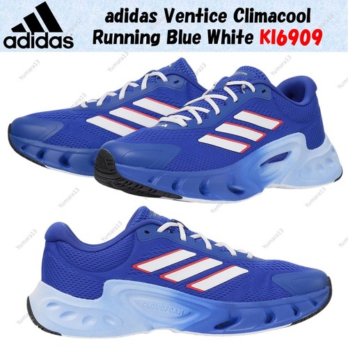 Taille homme adidas ventice - taille,