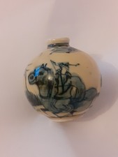 Flacon ou vase ancien de Chine