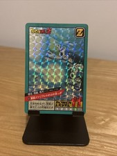 Carte dragon ball Z super battle power level Prism Numéro 397