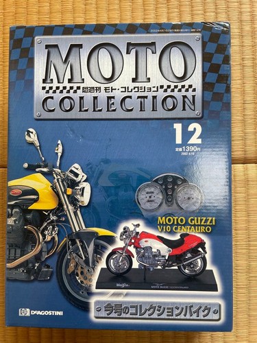 Moto collection guzzi - moto,