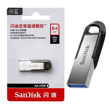 SanDisk USB 3.0 CZ73 clé USB métal haute vitesse stockage portable PC tablette