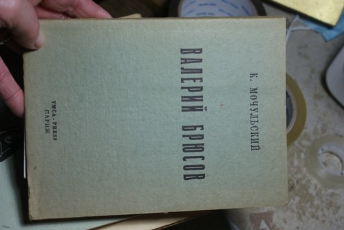 Livre russe - livre, en