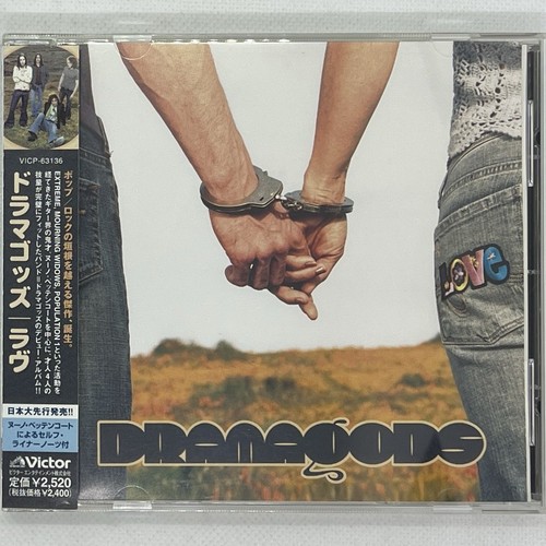 Love dramagods - love, (cd,
