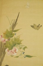 Peinture art japonais - japonais, rouleau