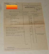 Ancien BON de COMMANDE AGFA