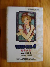 Masakazu Katsura - Video Girl Aï volume 6 - Manga VF