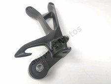 PLATINE ARRIERE DROITE COMPLETE SUZUKI GSR 2014-2014 / NE 59395