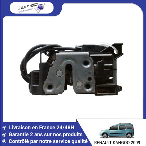 Serrure porte - 🇫🇷,