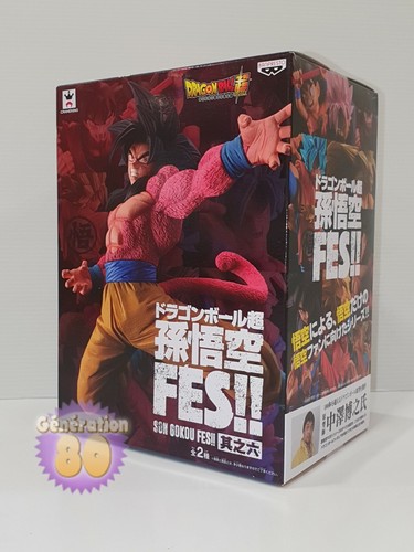 Figurine dragon ball super - super,