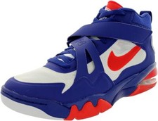 Nike air Force max CB 2 HYP