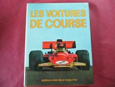 LIVRE OCCASION ETAT PROCHE DU NEUF / LES VOITURES DE COURSE /EDITION 1972 A 18 €