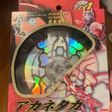 Kamen Rider Hibiki Disc Animal 01 Akanetaka