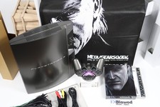 Excellente Console PS3 PlayStation3 Metal Gear Solid4 Hagane Premium Pack 40 Go