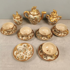 Service a THE Asiatique CHINE THEIERE Tasses Soucoupes Sucrier Céramique D32