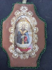 RARE Image Pieuse SAINT