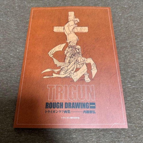 Trigun exhibition mystery - mystery, book