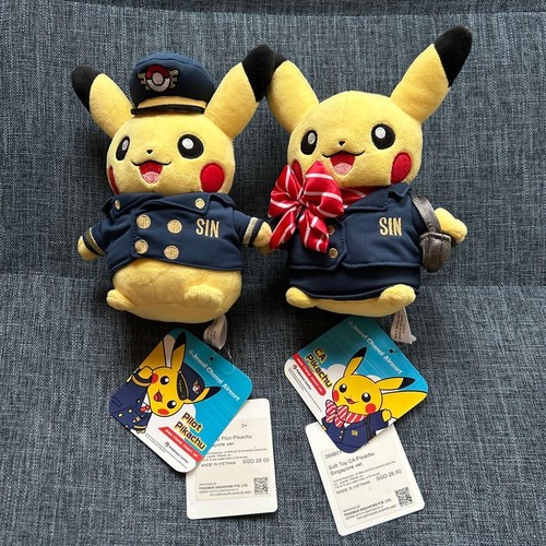 Peluche pokemon pikachu - peluche,