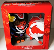 Peluche KIKI MONCHHICHI