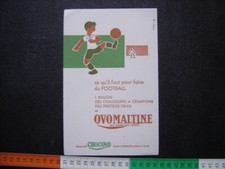 BUVARD OVOMALTINE Football blotting paper Löschpapier 吸取紙 промокательная бумага