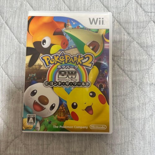 Pokepark beyond the - pokepark, world