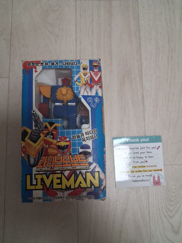 Vintage korean choujuu - vintage, sentai
