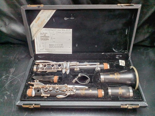 Clarinette yamaha - clarinette,