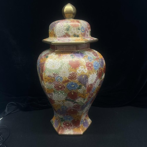 Grand vase satsuma motif - grand,