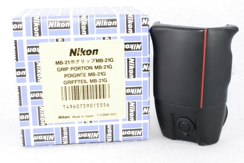 Nikon 21g high speed - high,