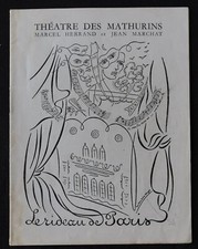 Programme 1948 THEATRE DES
