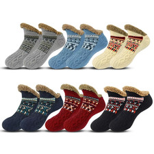 Chaussettes pantoufles hiver - chaussettes,