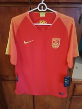 NIKE Men 2018 China Stadium