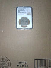 1704 Germany Gulden Silver