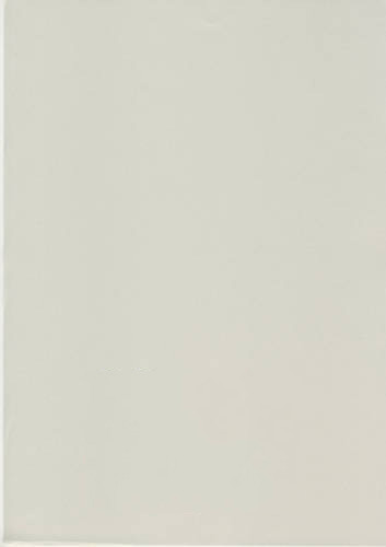 Papago ream 500 - ream, feuilles