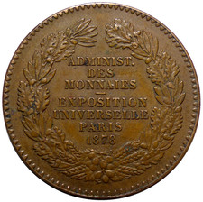 Médaille Administration des