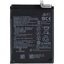 BATTERIE DE REMPLACEMENT