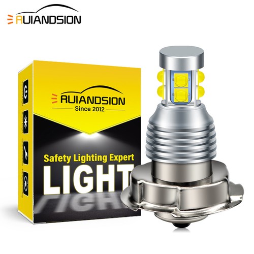 Ruiandsion ampoule p26s - ampoule,