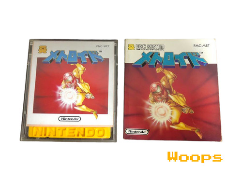 Metroid nes nintendo - nintendo, famicom