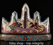 12" ancien Cloisonne émail