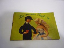 Catalogue TECHNIGOM vert