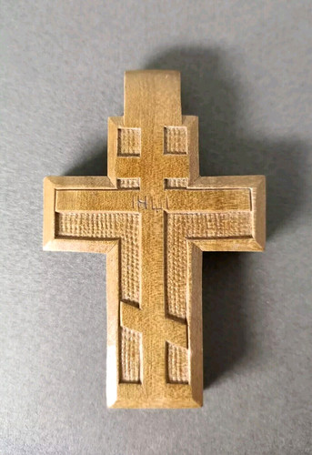 Ancien pendentif croix - pendentif,