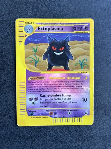 Carte pokémon ectoplasma - carte,