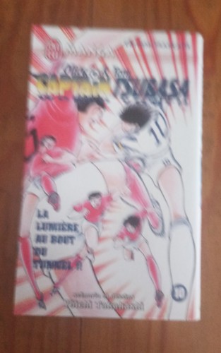Captain tsubasa world - world, youth