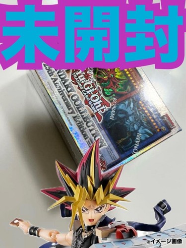 Legendary collection oh - collection, yu-gi-oh