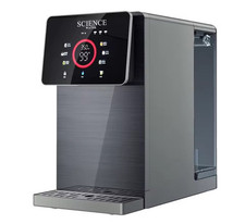 Fontaine à eau Science Water Filtrante Chaud/froid,  bureau, entreprise